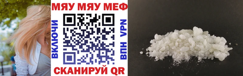 Наркошоп купить Гашиш АМФ NBOMe Марихуана COCAIN МЕФ Партизанск