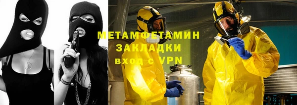 дурь Кодинск