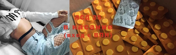 кокс Кинешма
