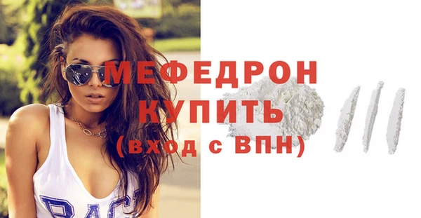 кокс Кинешма