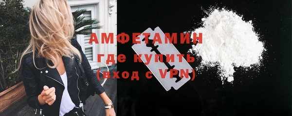 спиды Киреевск