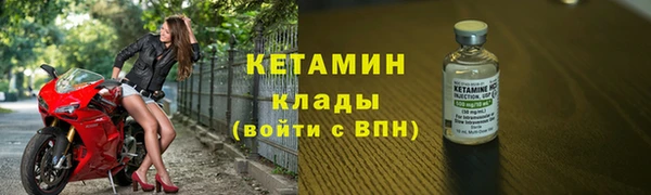 спиды Киреевск