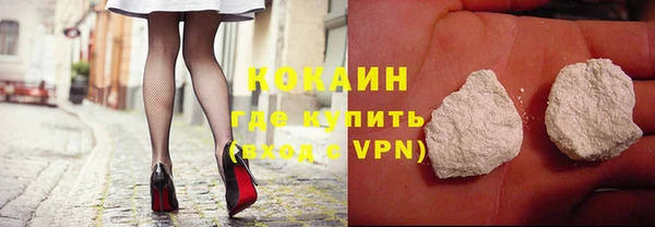 трава Киренск