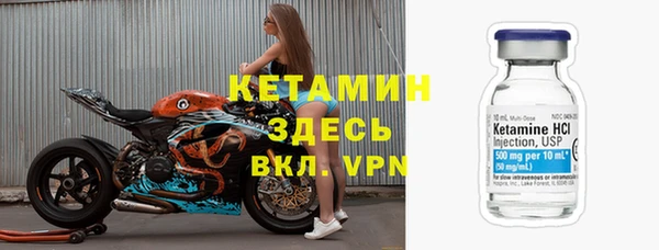 спиды Киреевск