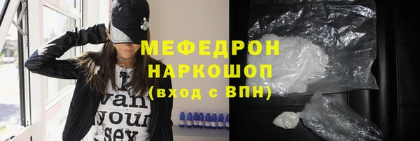 тгк Козельск