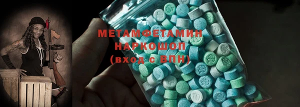 трава Киренск