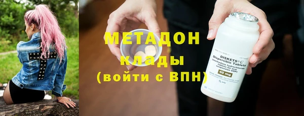 кокс Кинешма