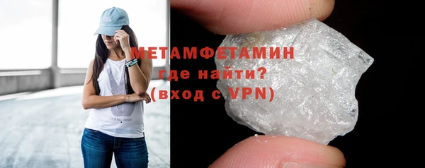 спиды Киреевск