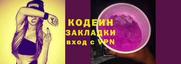 кокс Кинешма