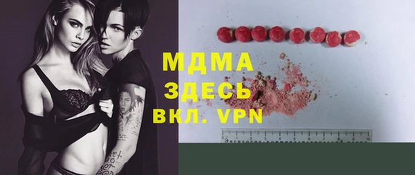 трава Киренск