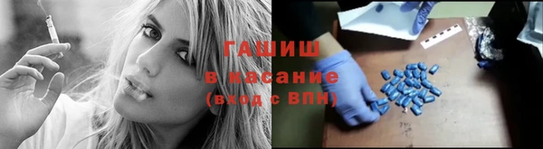 трава Киренск