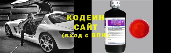 трава Киренск