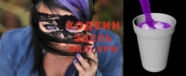 спиды Киреевск