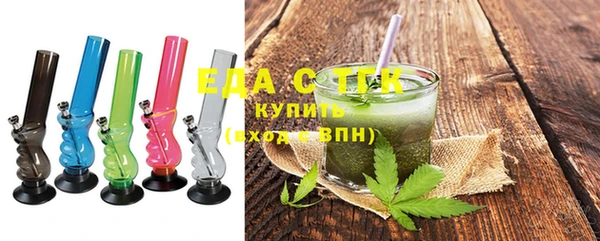 тгк Козельск