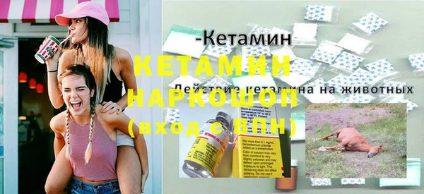 трава Киренск
