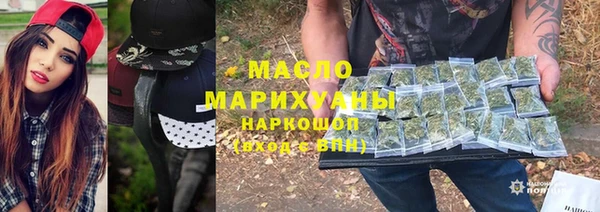 трава Киренск