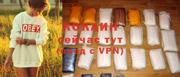 трава Киренск