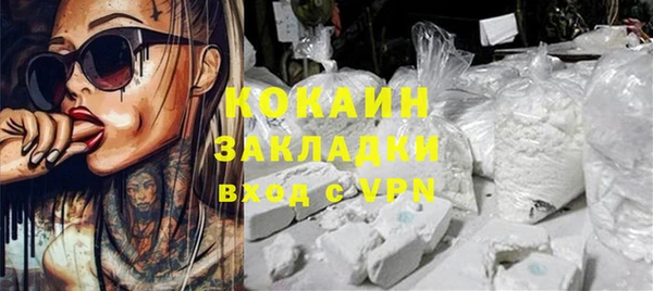 трава Киренск