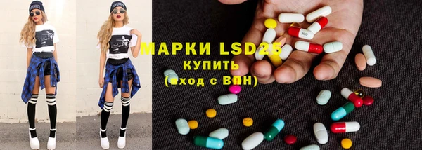 спиды Киреевск