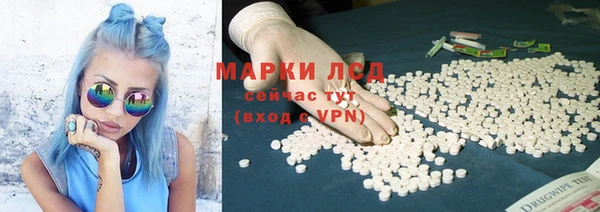 спиды Киреевск