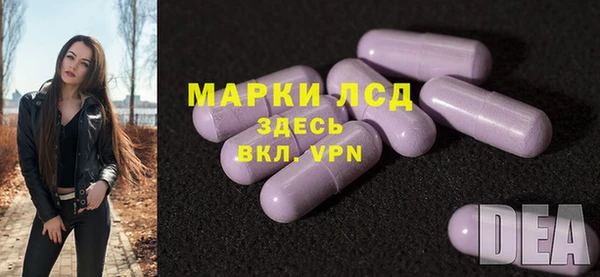 кокс Кинешма