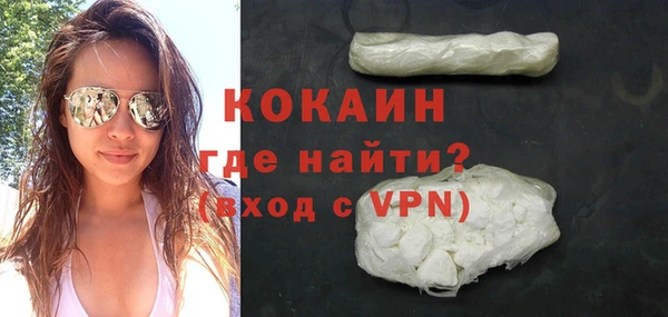дурь Кодинск